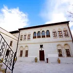 Hikmet's House 4*