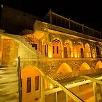 Hikmet's House Avanos