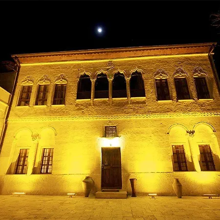 Hikmet's House Аванос