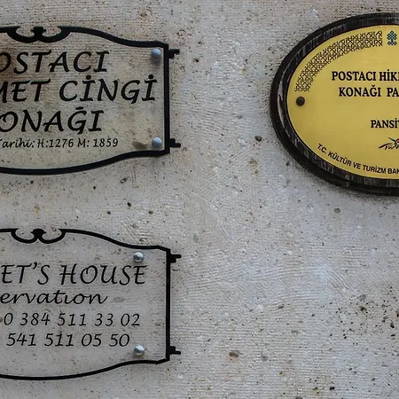 Hikmet's House Гостевой дом Аванос